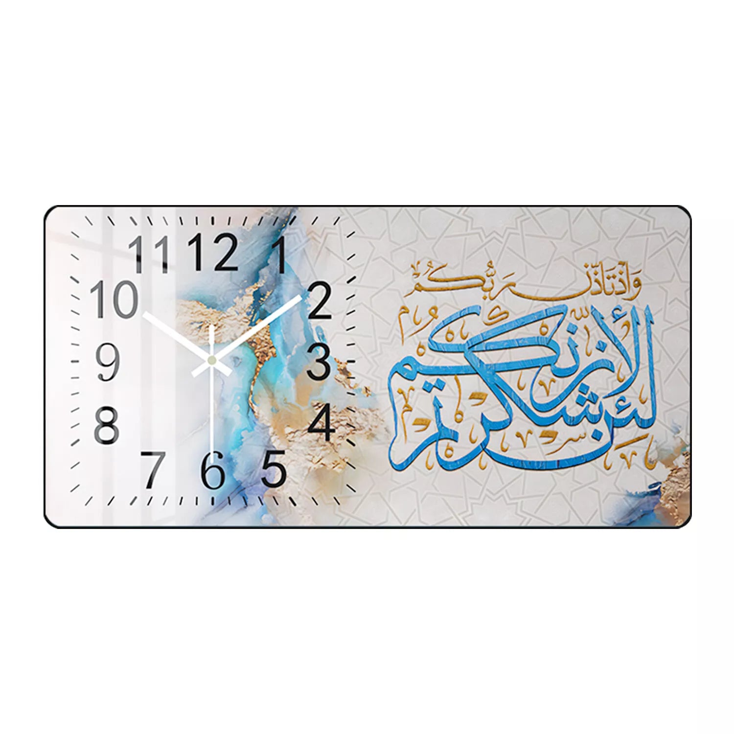 HYGRAD BUILT TO SURVIVE 𝗛𝗬𝗚𝗥𝗔𝗗 - Modern Style Islamic Calligraphy Wall Clock Crystal Porcelain Acrylic wall Art For Living Room, Kitchen Wall Home Decor (Design A)