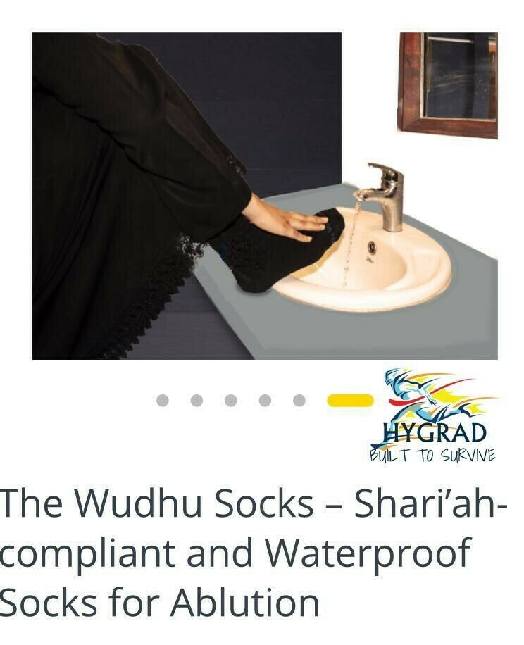 HYGRAD Waterproof Outdoor Socks Muslim Prayer Wudhu Socks Sharia Compliant UK